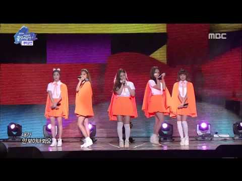 140822 TINT - Wolf is stupid @ KOREA MUSIC FESTIVAL IN SOKCHO - Live HD 1080p