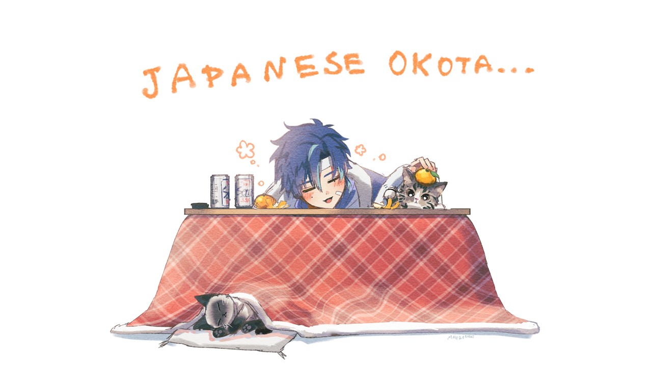 うたとビッグラン