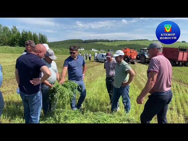 «Урал» җәмгыятендә авыл хуҗалыгы семинар-киңәшмәсе булды