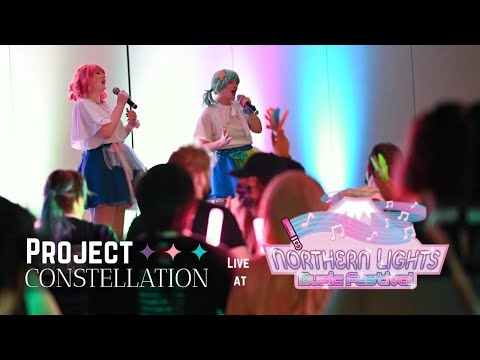 【Constellation】Northwest Idol Fest's Northern Lights Performance Digest
