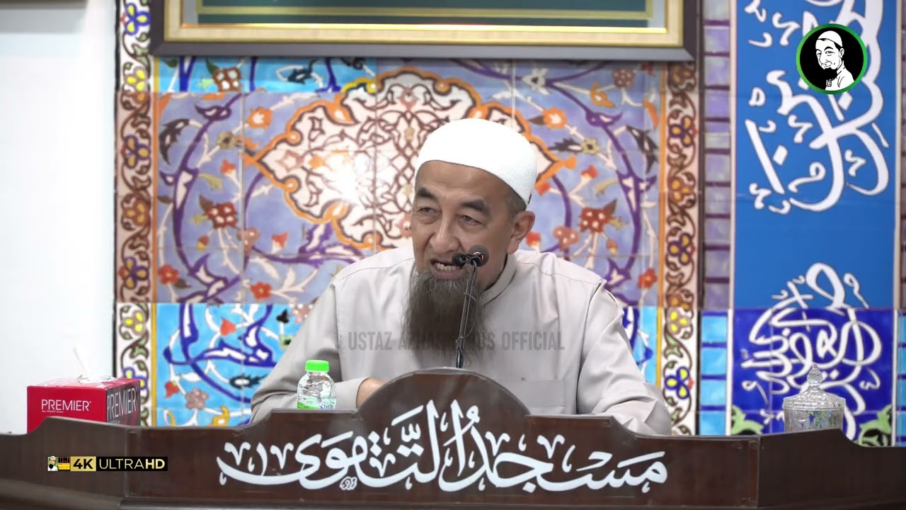 Orang Yang Sakit Tak Berpuasa Perlu Bayar Fidyah? - Ustaz Azhar Idrus