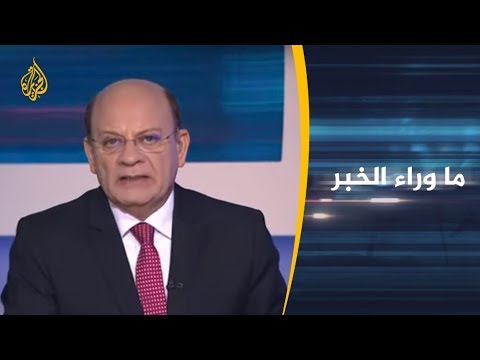 ماوراء الخبر بعد انقلاب عدن.. ما مستقبل "التحالف" في اليمن؟