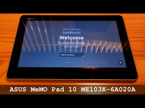 ASUS MeMO Pad 10 ME103K - unboxing and first boot - Tablet Android Quad Core 16Gb