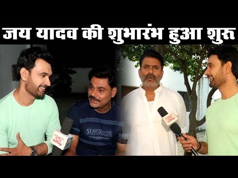 Poonam Dwivedi  Shubh Aarambh