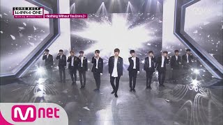 Wanna One Go [최초 공개] Wanna One - ′Opening′ + ′Nothing Without You(Intro.)′ 171113 EP.7
