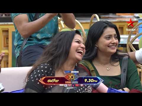 Bigg Boss Season 10 Telugu | Day 51 Promo 2 | Mon - Fri at 9:30 PM Sat & Sun at 9 PM | Nagarjuna