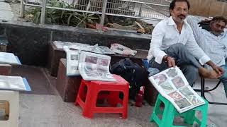 Leisure Times by Hari Varijakshan.