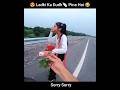 Ladki Ka Dudh Pina Hai College Girl Reaction Maza Aaya Super Bike