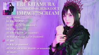 Download lagu 【Trailer】喜多村英梨(Eri Kitamura) New Album「IMPACT!!!SCREAM」全曲試聴Trailer mp3 Download lagu 【Trailer】喜多村英梨(Eri Kitamura) New Album「IMPACT!!!SCREAM」全曲試聴Trailer mp3