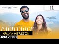 Pachtaoge Telugu Version Mahammad Ashpak Hearingly