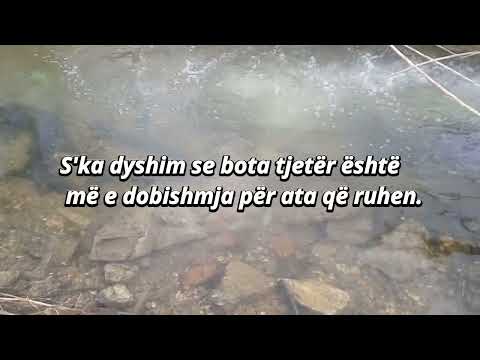 Surja Enam Ajeti :32