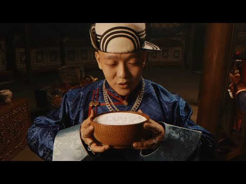 Young Mo’G - Dembee ft. The Baatar, Bugan