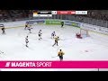 Deutschland - Österreich | Euro Hockey Challenge 2019 | MAGENTA SPORT