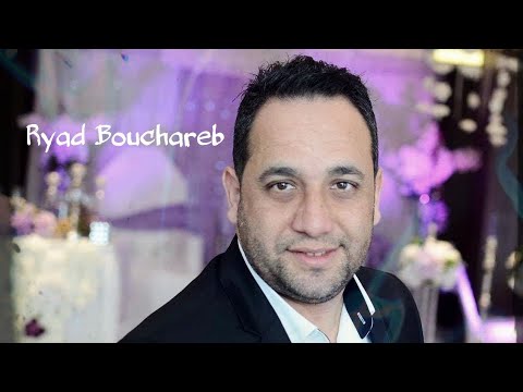 Ryad Bouchareb - El Boughi - Spécial Fêtes