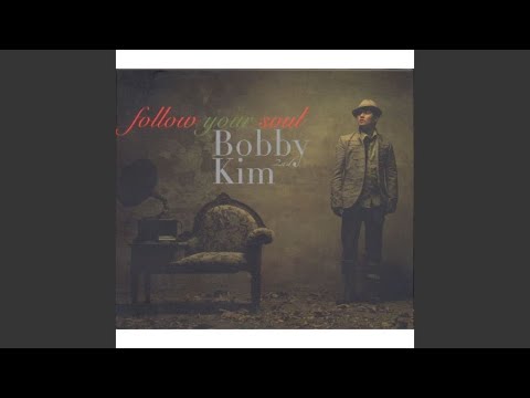 사랑할 수 있을때 (Feat. 정인 (G.Fla))