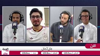غليون: دفاع منتخب الجزائر كارثي