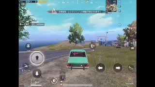 PUBG MOBILE highlight