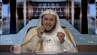 م. 18 - تفسير سورة البلد (10:1) - التفسير – المستوى الثالث (2) – د. قشمير القرني image