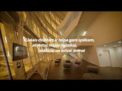 Koncertzāle "Lielais dzintars" - promo video