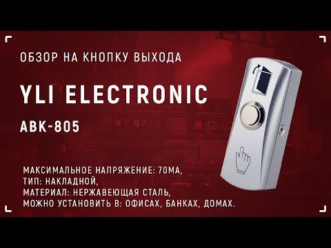 8ddlu2eVI_U