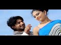 Jeeva Kannada Movie