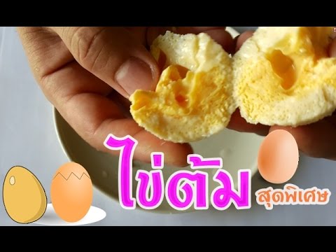 ครีมราคาฮอร์โมนโรคสะเก็ดเงิน น้ำดีและโรคสะเก็ดเงิน