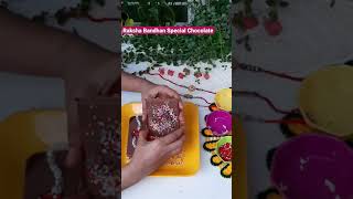 Raksha Bandhan Special Chocolate #shorts @mukundsfood