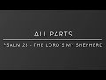 Psalm 23 The Lord S My Shepherd INSTRUMENTAL