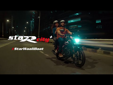 Tvs Star City Plus Motorcycle