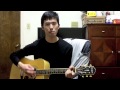 Song #138: A Perfect Circle - Blue Acoustic Cover [PROJECT365]