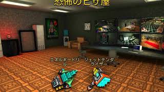 ピクセルガン実況3　コープサバイバル
