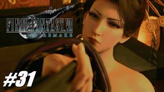 #31 ごぶごぶ揉み【ファイナルファンタジー7リメイク／FINAL FANTASY VII REMAKE 実況プレイ】