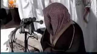 Download lagu Sheikh Shuraim Jumuah Salah 29/1/10 Beautiful! mp3 Download lagu Sheikh Shuraim Jumuah Salah 29/1/10 Beautiful! mp3