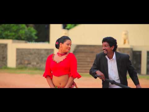 Eranga Senaratne New Movie Trailer