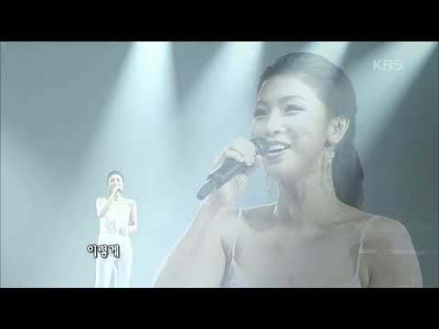 이소정 (Lee Sojung) - 우리는 [콘서트7080] | KBS 20080719 방송