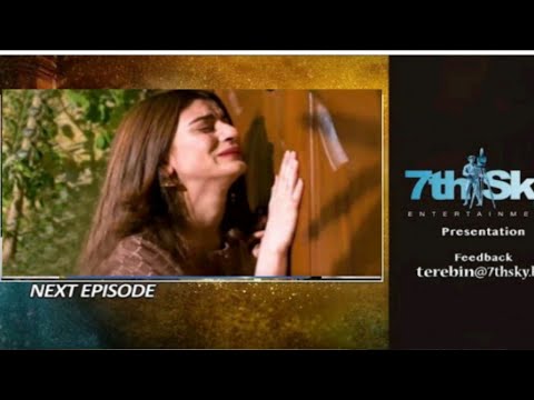 Behroop episode 40 promo Teaser tonight best Sean