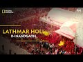 Lathmar Holi in Nandgaon | India From Above | हिन्दी | National Geographic