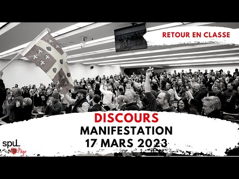 SPUL en grève | Discours manifestation 17 mars 2023