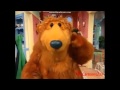 Bear In The Big Blue House YTP