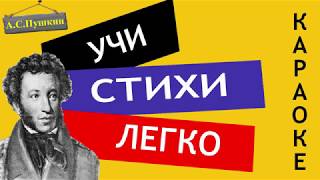 Кровавую пищу клевал под окном