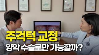 유튜브썸네일