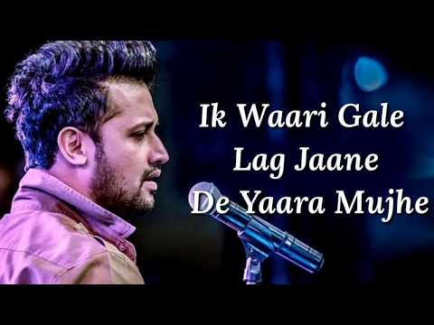 Khair Mangda Lyrics | Atif Aslam | Sachin-Jigar |