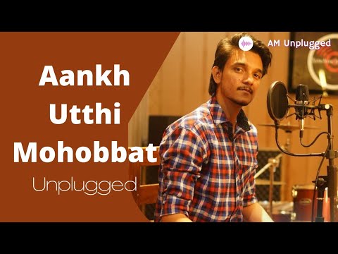 Adarsh Mishra Sing Dil Se project(Aankh Utthi)