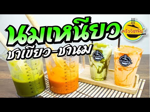 เหล็กแรง ความแรงต่ำ