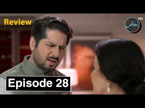 Namak Haram Episode 27 Teaser & Promo Review Part 2 - 29th April 2024 - Ikhlaas TV