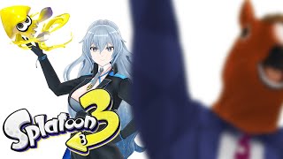 【スプラトゥーン3】視聴者参加型でフゥゥゥ٩( ᐛ )و