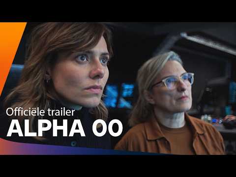 Alpha 00 (2026)