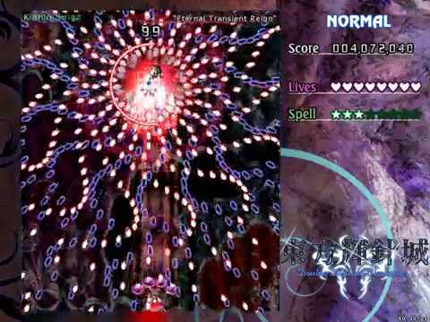 Seija Flips You Off by Lusus v1.00 (Normal) (Touhou Danmakufu)