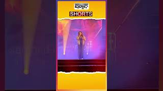 People Groove To Neeti Mohan Song At Dot Fest| Sambad