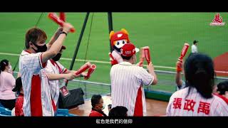 Re: [閒聊] 孤獨幫競選總部現狀